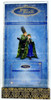 Disney Designer Collection Fairytale Series Frozen Anna and Kristoff Doll Set