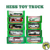 Hess Miniature Toy Trucks Lot of 9 Various Years 1998 & More (See Description)