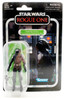 Star Wars The Vintage Collection Rogue One Death Star Gunner Action Figure