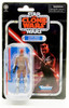 Star Wars The Vintage Collection Clone Wars Darth Maul (Mandalore) Action Figure
