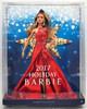 2017 Holiday Teresa Doll Barbie Collector Brunette Mattel DYX41 NRFB