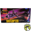 DC Batman Batcopter Action Vehicle Dark Knight Collection 1990 Kenner 63220 NRFB