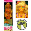 Glitter Beach Barbie Doll With Glitter Lotion 1992 Mattel 3602