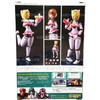 Polynian Robot Neoanthropinae Polynian Shamrock: Girl's Bikini Action Figure