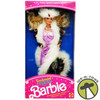 Barbie Enchanted Evening Doll JC Penny Special Edition 1991 Mattel No. 2702 NEW