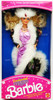 Barbie Enchanted Evening Doll JC Penny Special Edition 1991 Mattel No. 2702 NEW