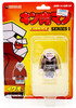 Kinnikuman MediCom Toy Kubrick Kinnikuman Series 1 Iwao Mini Action Figure