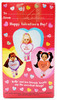 Barbie Li'l Heart Kelly Target Special Edition Valentines Doll 2002 Mattel B1075