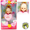 Barbie Li'l Heart Kelly Target Special Edition Valentines Doll 2002 Mattel B1075