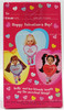 Li'l Heart Kelly Barbie Doll Target Special Edition Valentines Doll 2002 Mattel
