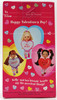 Li'l Heart Belinda Friend of Kelly Barbie Doll Valentines 2002 Mattel B1076