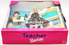 Teacher Barbie Doll & Kids Set Brunette and Blonde 1995 Mattel No. 13914 NRFB