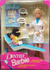 Dentist Barbie Doll Set Blonde & Patient with Black Hair 1997 Mattel 17255 NRFB