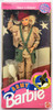 Barbie Army Special Edition Medic Doll Stars 'n Stripes 1992 Mattel #1234 NRFB