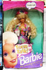 BARBIE DOLL LOT ~ ASSORTED DOLLS ~ BOXES HAVE WEAR ~ SEE PHOTOS (Lot-15)