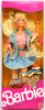All American Barbie Doll Reebok Edition 1990 Mattel 9423 NRFB