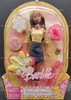 Barbie Spring Scene Barbie African American 2005 Mattel H8253 NRFB