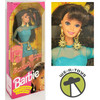 Earring Magic Barbie Doll Brunette Version 1992 Mattel 10255