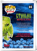 Funko Pop Books 03 Cthulhu Master of R'Lyeh Vinyl Figure