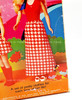 Barbie Vintage Growing Up Skipper Doll 1974 Mattel 7259
