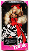 Night Dazzle Barbie Doll Limited Edition The Evening Elegance Series 1994 Mattel