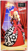 Night Dazzle Barbie Doll Limited Edition The Evening Elegance Series 1994 Mattel
