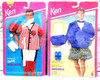 BARBIE KEN FASHION LOT ~ ASSORTED ~ PACKAGES HAVE WEAR ~ SEE PHOTOS (Lot of 11)