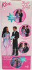Barbie Magic Jewel Ken Doll Tuxedo African American 2001 Mattel 54855 NRFB