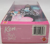 Barbie Magic Jewel Ken Doll Tuxedo African American 2001 Mattel 54855 NRFB