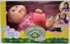 Cabbage Patch Kids Drink 'n Wet Newborn Baby Doll 2016