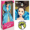 Blue Starlight Barbie Doll Brunette 1996 Special Edition Mattel No. 17125 NRFB