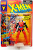 Marvel Comics X-Men Phoenix Saga Corsair Action Figure 1994 ToyBiz NRFP