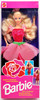 Barbie Party Changes Dress Up Barbie Doll Chinese Edition 1992 Mattel #2545