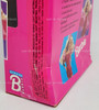 Barbie Party Changes Dress Up Barbie Doll Chinese Edition 1992 Mattel #2545