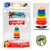 World's Smallest Fisher Price Rock-a-Stack Baby Stacking Toy NRFP