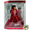 2002 Holiday Celebration Barbie Doll African American Mattel 56210