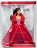 2002 Holiday Celebration Barbie Doll African American Mattel 56210