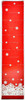Barbie Collector 2013 Holiday African-American Doll Mattel