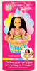 Barbie Kelly Club Birthday Party Belinda Doll 2002 Mattel No. 56939 NRFB