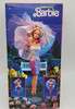 Barbie Garden Party Purple Change-Around Skirt Doll #1953 Mattel 1988 NRFB