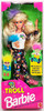 Troll Barbie Doll & Mini Troll Necklace & Cool Changeable Troll Hair 1992 Mattel