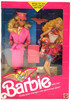 Barbie Flight Time Doll Gift Set with Suitcase and Outfit 1989 Mattel #9584