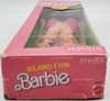 Barbie Island Fun Steven African American Doll 1987 Mattel 4093 NRFB