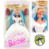 1995 Dream Bride Barbie Doll Wedding Gown No.62147 Mattel NRFP
