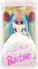 1995 Dream Bride Barbie Doll Wedding Gown No.62147 Mattel NRFP