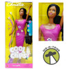 Barbie Cool Clips Christie African American Doll 2001 Mattel #50599 Rare NRFB