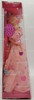 Barbie Happy Birthday Gift Doll 1990 Mattel #9561 NRFB