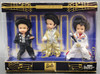 Barbie Tommy As Elvis Dolls Set Collector Edition 2003 Mattel #B3465 NRFB