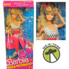 Barbie and the All Stars Aerobics Star to Party Superstar 1989 Mattel 9099 NRFB