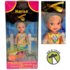 Barbie Li'l Friends of Shelly Marisa European Multilingual Kelly #16002 NRFB